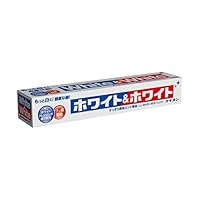 ホワイト＆ホワイト　１５０ｇ ×１０個セット