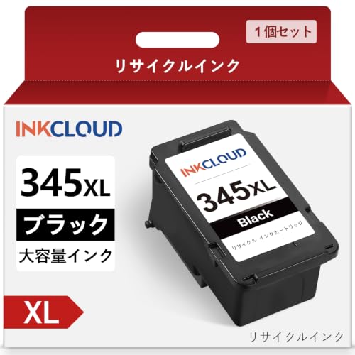 Amazon.co.jp: BC-345 BC-345XL インク 345 大容量 BC345XL BC345