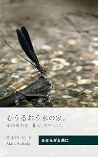 B0FPFF67FB