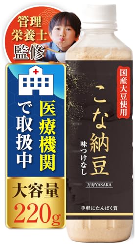 yË@ւł̎舵Ă܂zym@ɂ菃Ȕ[ۂ̂ݒoz [ [pE_[ e220g YY yЎŎg{g^CvǗh{mEzYASAKA