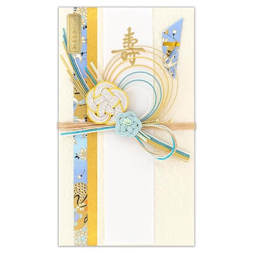 エヌビー社 寿金封 花重ね 水A | ご祝儀袋 短冊2種 寿 ご結婚御祝