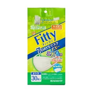 7DAYSマスクEXプラス30枚