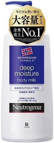 Amazon ニュートロジーナ ノルウェーフォーミュラ ディープモイスチャー ボディミルク 450ml 2個セット ニュートロジーナ ボディローション ミルク 通販