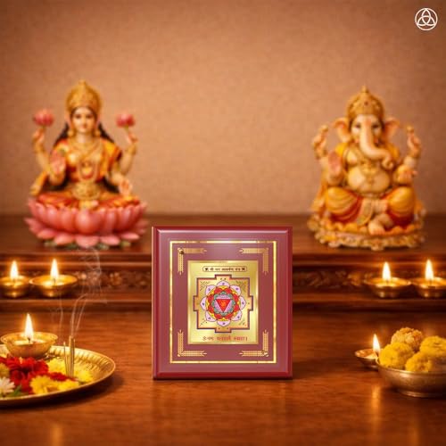 Image of DIVINITI Siddh Energised Dhan Akarshan Yantra | 24k Gold Plated Foil Money Attraction Vastu Frame for Home, Office & Puja Room | Spiritual Yantra for Wealth & Prosperity (12 X 11 CM)