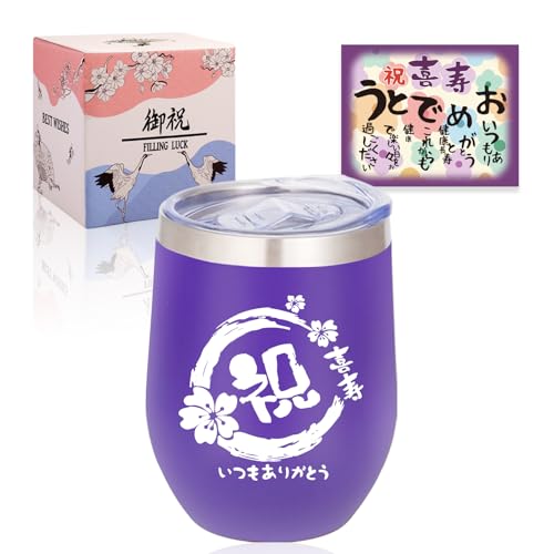 j v[g 77Ί j  j a Mtg ^u[ EEcEcEiEEFl j ӂt Wt XeX ӂt ۉۗ ^fM 蕨 350ml