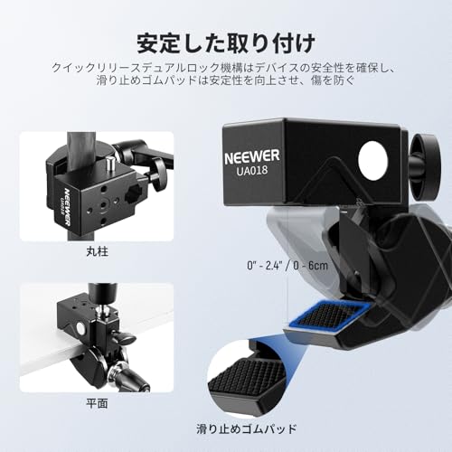 NEEWER 21" / 53cm Magic Arm Camera Mount with Super Clamp Overhead Desk Mount の商品画像 4