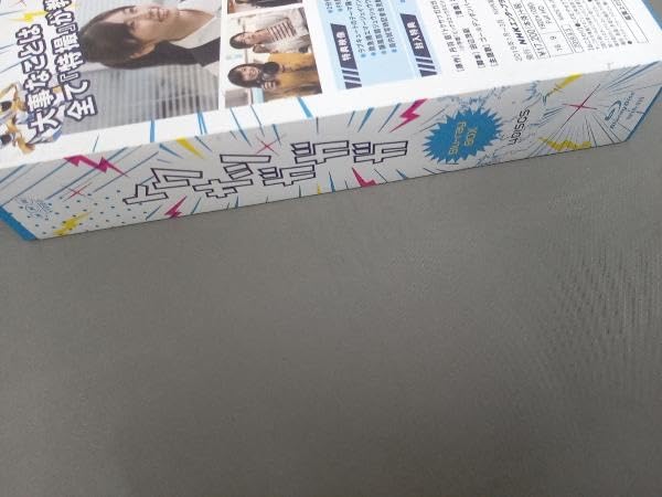 トクサツガガガ　Blu-ray　BOX Blu-ray Tokusatsu Gagaga Blu-ray BOX Blu-ray (トクサツガガガ Blu-ray