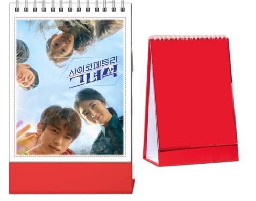 �ނ̓T�C�R���g���[ �J�����_�[ ��� �O�b�Y �V���E�C�F�E�� �p�N�E�W�j���� �؍��h���} �i������j �ʐ^�W �V�N�̃v���[���g�N���X���[�g �V�N ������ �v���[���g ���蕨 (�ނ̓T�C�R���g���[ �J�����_�[)