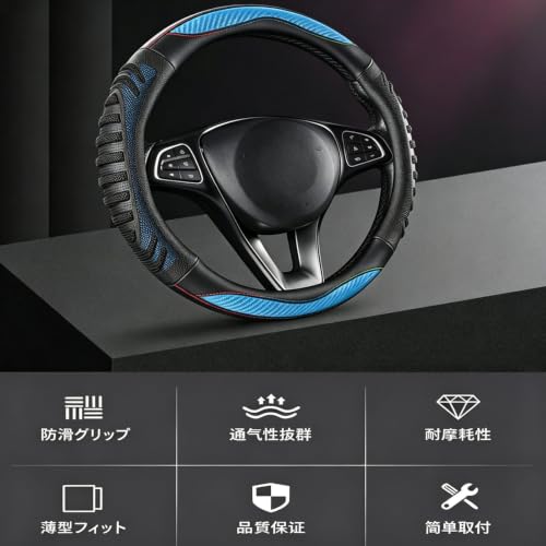 �n���h���J�o�[ �ƌ݊����̂��� ���Y GT-R GTR GT-R R35�n 6��� ����20�N-����25�N �Ή� 3D�n�j�J�� �X�e�A�����O�J�o�[