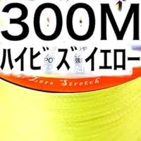 Amazon.co.jp: 放浪カモメ PEライン 釣り糸 0.4号 1000m 5色 マルチ