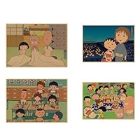 レア 当時物 ちびまる子ちゃん タペトリー 布 壁飾り ポスター インテリア Amazon.co.jp: ちびまる子ちゃん ポスター セット クラフト紙