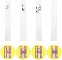 Amazon | 短冊 金封用 3×18.2cm 祝儀袋 不祝儀袋対応 寿 お祝 御
