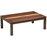 家具の赤や こたつ クレオ 長方形 幅120cm グラデーション 突板貼り合わせ 象嵌 継脚付き 家具調こたつ