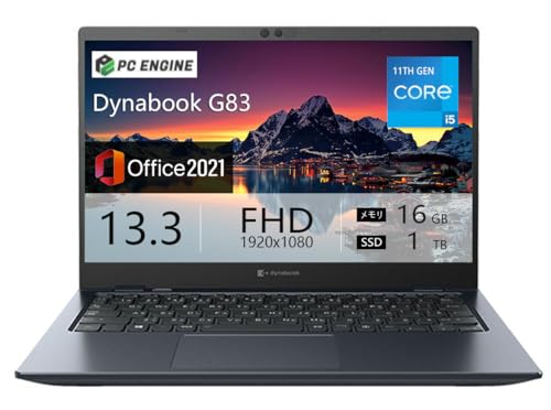 【整備済み品】超軽量 薄型ノートパソコンDynabook G83 / Win11搭載 / 第11世代Core i5 / メモリ16GB / m.2 SSD 1TB / 13.3型FHD(1920x1080) / Webカメラ内蔵/無線LAN/Bluetooth/Type-C/MS Office 2021