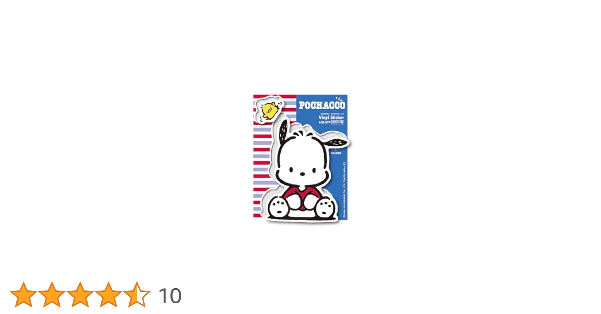 【中古】 舞踏 上/サンリオ/柳原一日 Amazon.co.jp: LCS-277 ポチャッコステッカー サンリオ
