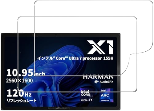 [2���Z�b�g] For ONEXPLAYER X1 �t�B���� �ی�t�B���� �yZENGZOUZ�z ONEXPLAYER X1 �t���ی�t�B���� �d�x7H �w��h�~ �C�A�h�~ �����ߗ� �����z��