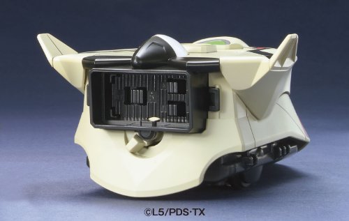 Bandai Lbx Dot Phaser & Rs (Riding Sousa Ii) Danball Senki Non-Scale Kit #TOP5