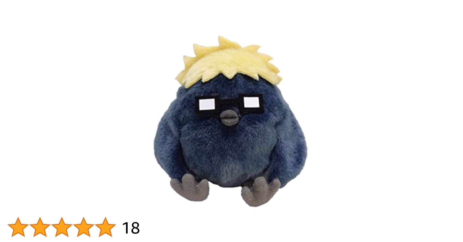 ハイキュー　ぽてたま　月島蛍　ツキガラス　ぬいぐるみ ハイキュー ぽてたま ツキガラス月島蛍ぬいぐるみ未使用品