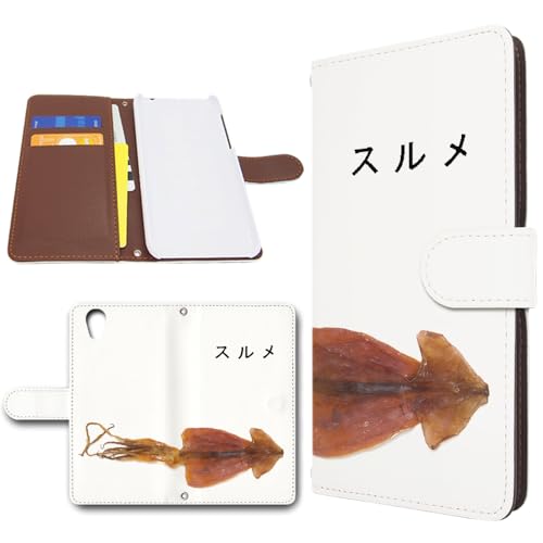 Android One X4 P[X 蒠^ X}zP[X U[ Jo[ J X [fUCC] AhCh GbNX tH[ ghQ[g dc-1805