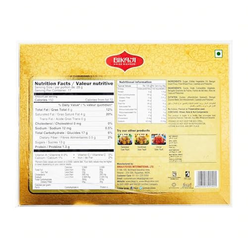 Image of BIKAJI Soan Papdi Cashew 500g | Traditional Indian Flaky Sweet with Cashews | Classic Festive Mithai Dessert | Soft & Layered Indian Sweet | Ready-to-Serve Sweet for Celebrations & Gifting - 17.64 oz Pack | Classic soft, layered Indian mithai with cashews; ready to serve for celebrations and gifting in a 17.64 oz pack