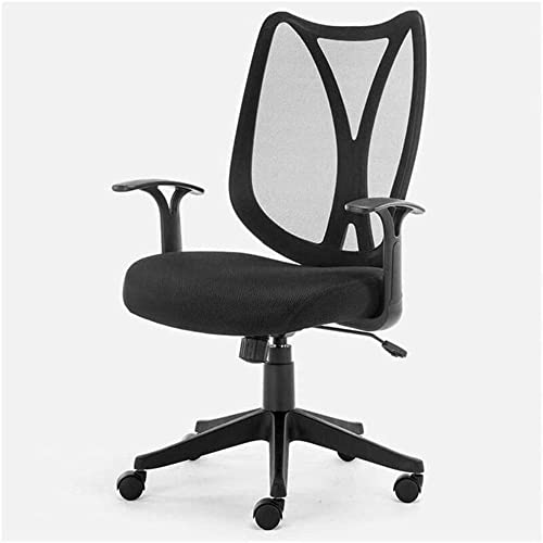 FZGGWYHL Office Gaming with Arms Home Computer s Breathable Mesh Mid Back Ergonomic Adjustable Height Multifunctional Simple Modern Office Staff ng Compact
