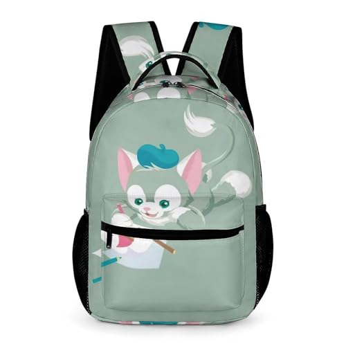 ジェラトーニ リュック」の人気商品一覧 | 安い商品を通販サイトから