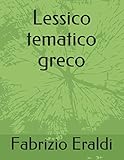  Lessico tematico greco