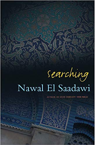 Searching view 2