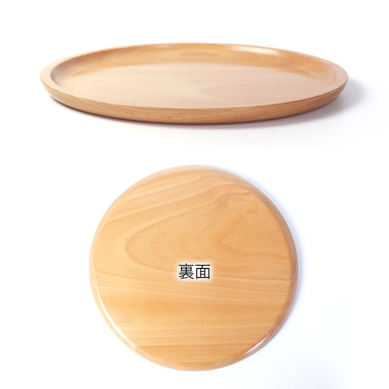 Amazon｜紀州塗り くりぬき 丸盆 トレー 木製 厚型 白木 30cm 10寸