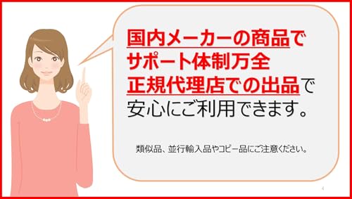 GTS ドライブレコーダー用 マイクロSDカード 64GB 耐久温度100度対応アダプター付き の商品画像 6