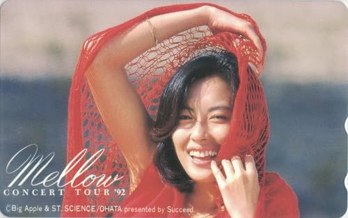 Amazon | テレホンカード テレカ 中山美穂 Concert tour '92 Mellow 50