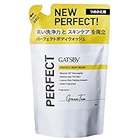 Amazon | GATSBY(ギャツビー) パーフェクトボディウォッシュ