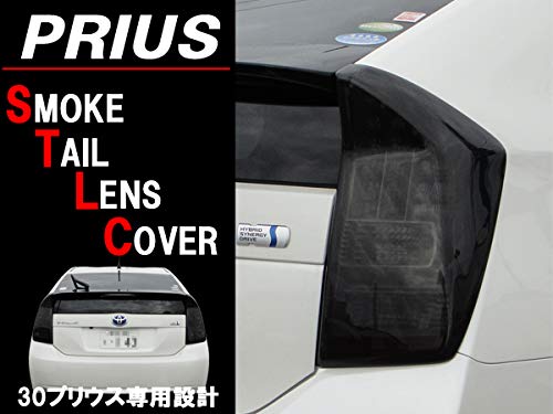 Amazon | PRIUS プリウス ZVW30 30系 30プリウス （平成21年5月～27年 