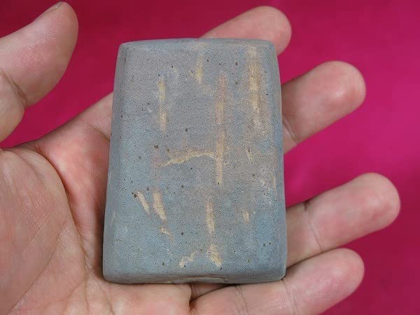風字硯 風字硯② | 甲州雨畑硯 峯硯堂本舗
