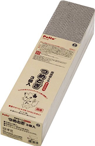 Petio Two-Sided Claw Sharpener for Cats, Pack of 3