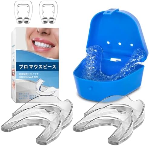 Amazon.co.jp: マウスピース 歯ぎしり いびき 防止グッズ 睡眠改善 