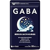シードコムス GABA ギャバ サプリメント 約3ヶ月分 90粒 セントジョーンズワート クワンソウ 亜麻仁油 発酵紅参 イワシ抽出ペプチド