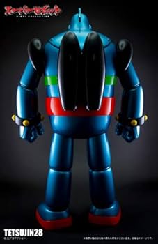 Amazon | ActionToys スーパーロボットビニールコレクション