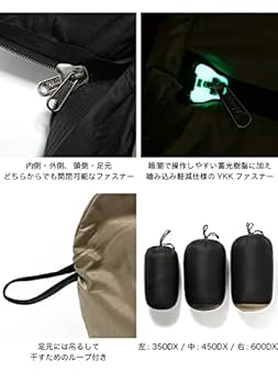 Amazon | NANGA×SUNDAY MOUNTAIN ナンガ×サンデーマウンテン