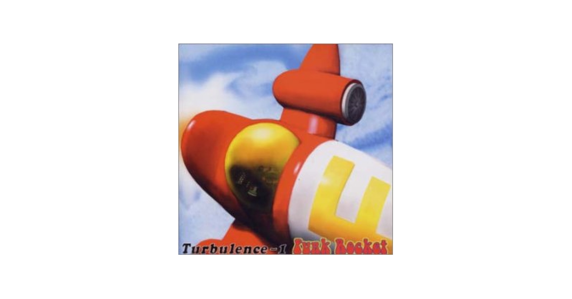 ファンクロケット/タービュランス-1 CD 野村義男 ファンクロケット/タービュランス-1 CD 野村義男 - メルカリ