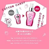 ボディーファンタジーボディースプレーおすすめランキング10選！人気順を調べてみた！ 香水画像 121