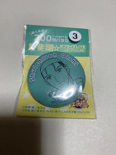 VejX̉ql ejv ejvtFX^ ejtFX ~g ʃobW 