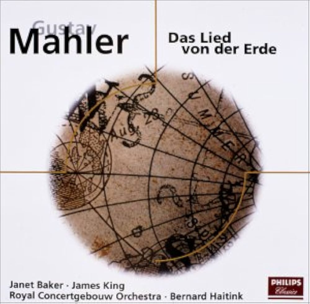 マーラーの交響曲集５組、大地の歌 大地の歌 クルト・ザンデルリング＆ベルリン交響楽団