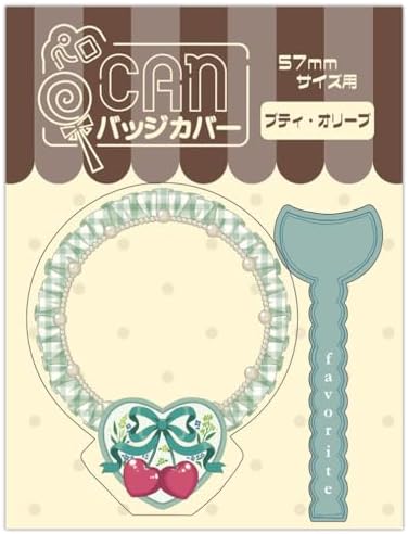 Hagoromo Perro CAN Badge Cover (Putie Olive) No. 83199 image 4