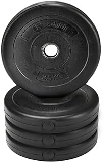 BodyRip Black Vinyl Weight Plate | Choose 1" Standard Set, 1.25kg, 2.5kg, 5kg, 7.5kg, 10kg, or 15kg | Dumbbell or Barbell | Home Gym Weightlifting
