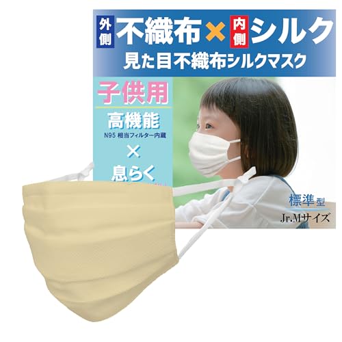 [D] qp ڕsDzVN}XN imtB^[őN W^ Jr.lTCY 