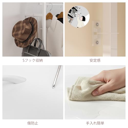 LunarLight ハンガーラック 幅100奥行き30高さ180cm ワードローブ 収納チェスト 大容量引き出し6個付き Ｓフック5個 ストッパーキャスター付き 耐震転倒防止パーツ付き 洋服掛け 衣類コンパクトで収納 多機能 組立簡単 頑丈 おしゃれ (ベージュ, 引き出し6個) [2]