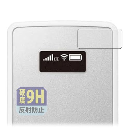 Leipsden NEC Aterm MP02LN �Ή� Ultra Shield �ی� �t�B���� 9H ���d�x �ᔽ�� �����K���X�����̍d�x PET�� ���{��