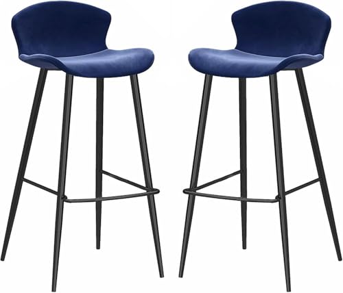 Tabourets de bar en velours pour îlot de cuisine avec dossier confortable 66,2cm