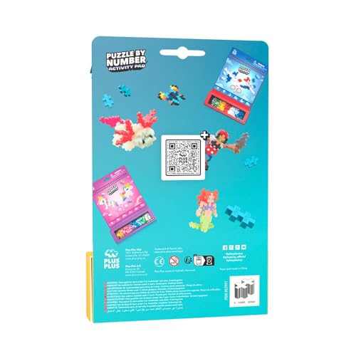Plus Plus Travel Toys, Building Blocks Puzzle Play, Ideal Train, Car - Image 4
